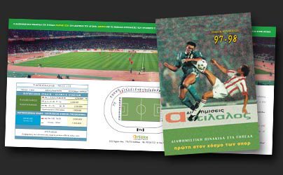 Stadium advertising space price-list trifold brochure