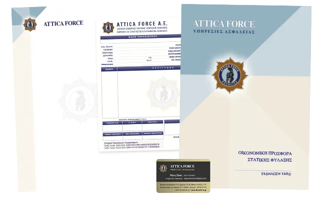 Security Services Corporate Stationery