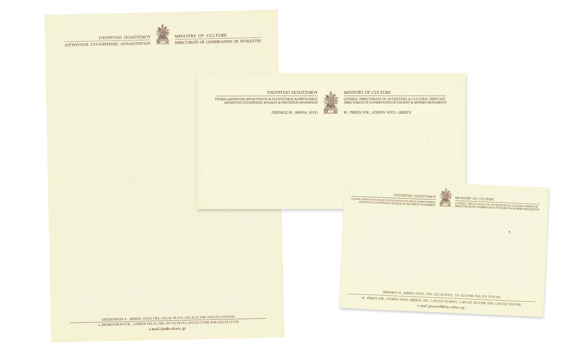 Letterhead, envelope, and compliment slip for a Ministry of Culture department//Design and production oversight of institutional stationery. Single-color printing on specialty paper..