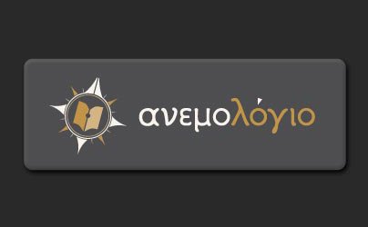 Bookstore logo