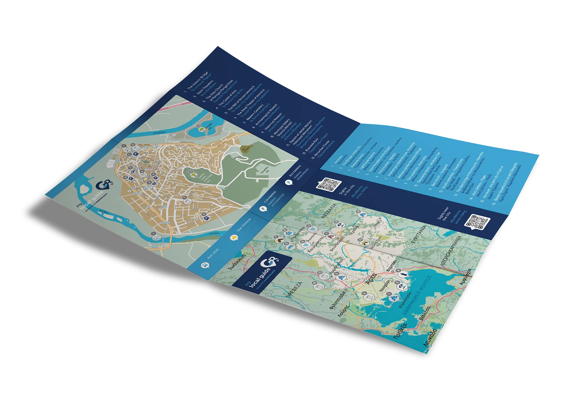 Maps in a tourist guide for Arta // Detailed marking of selected points of interest