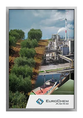 Backlit poster for a fertilizer production company.